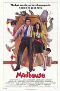   Сумасшедший дом (1990)