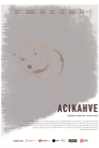 Горький кофе (2024)