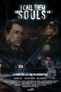 Я называю их душами (2024)