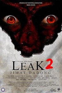 Леяк 2: Бабушкин амулет (2025)